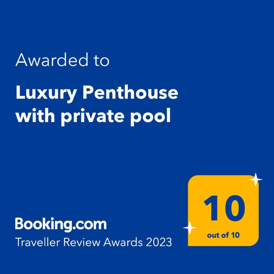 Luxury Penthouse With Private Pool Setas Monument Apartment Севиля Екстериор снимка